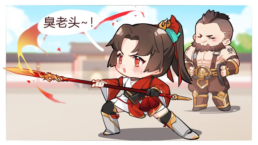 王者荣耀6月24日每日一题