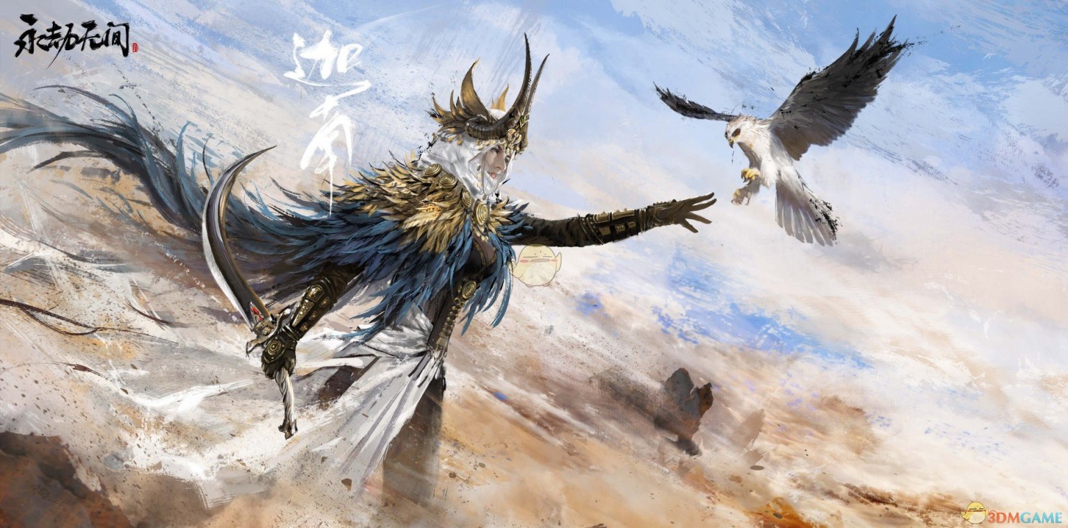 永劫无间迦南天赋加点攻略