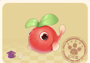 摩尔庄园红萝卜鱼位置