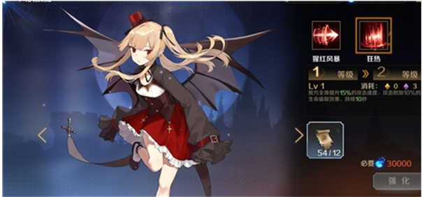 复苏的魔女诺忒娜攻略