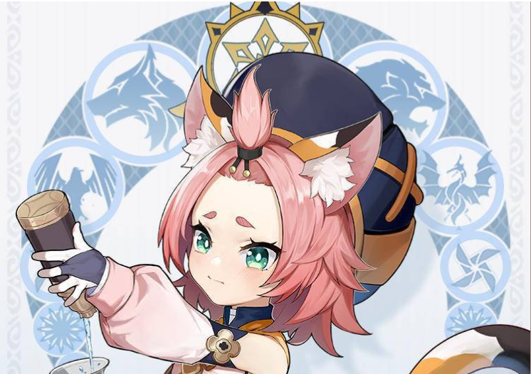 原神迪奥娜命之座的名称是什么