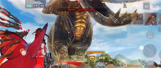 妄想山海怪味龟苓膏食谱配方