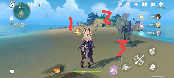 原神渴求神明注视之人任务