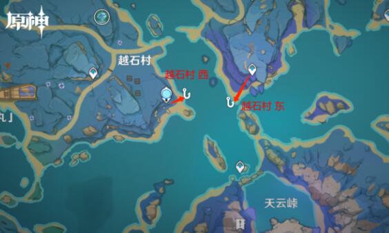 原神钓鱼位置