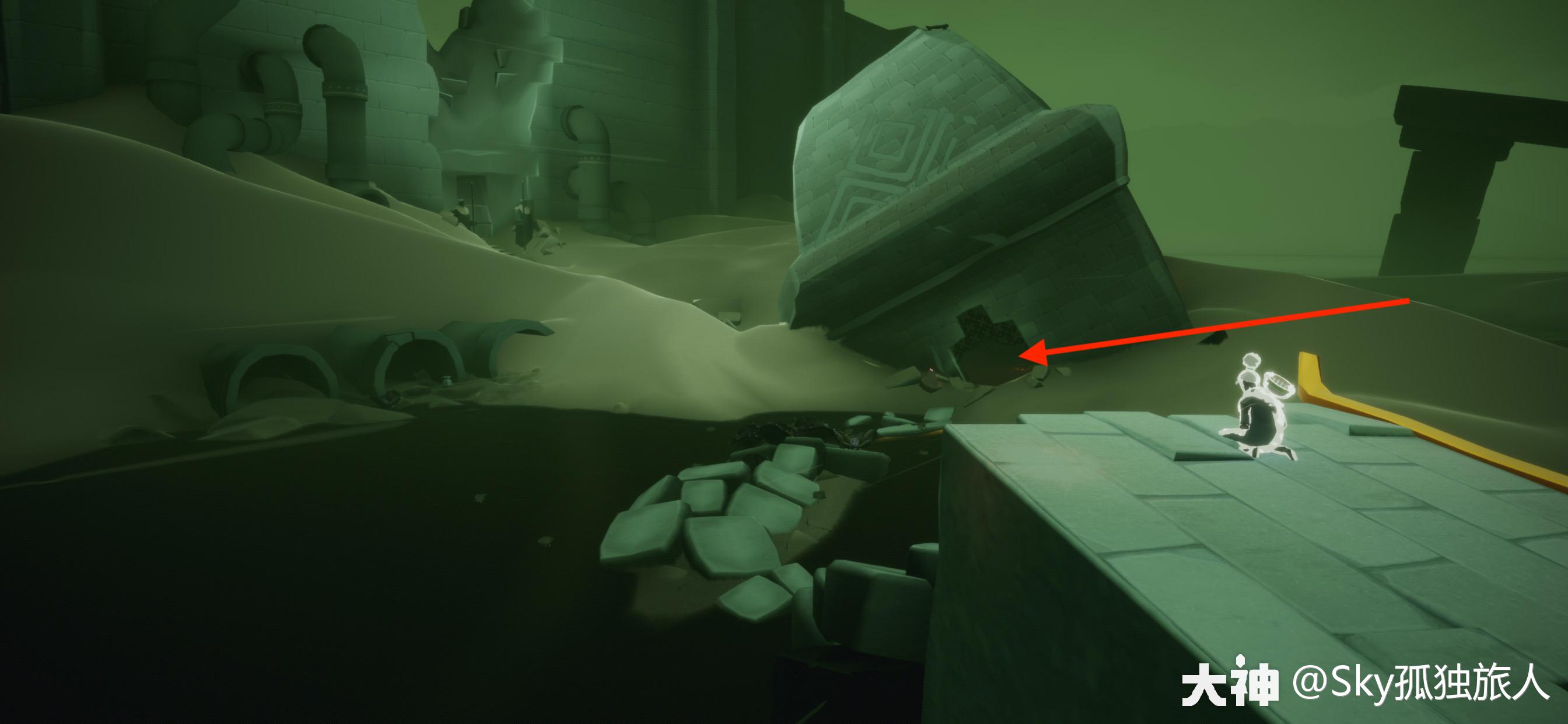 光遇9月8日每日任务