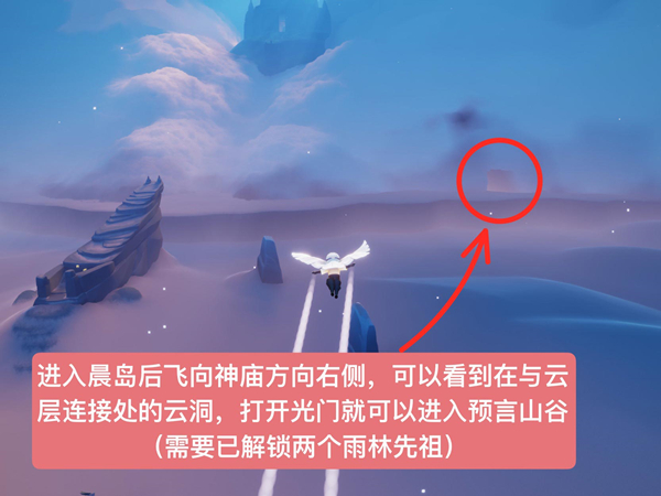 光遇丫鬟头兑换图