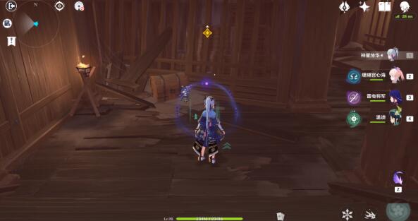 原神阴阳寮攻略