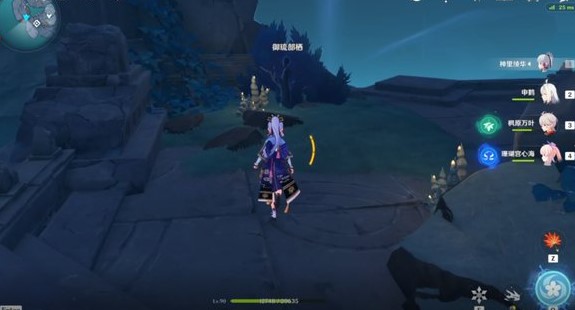 原神神的孩子全跳舞成就攻略