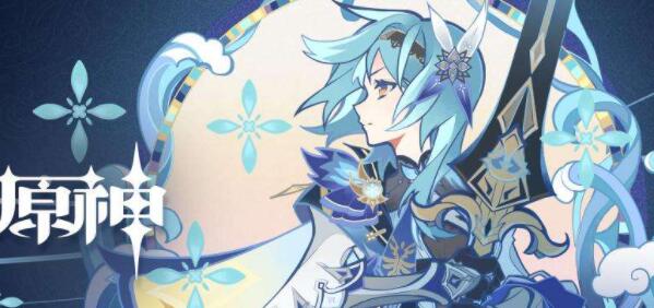 原神莲子禽蛋羹配方攻略