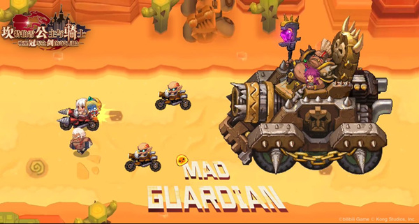 坎公骑冠剑角色强度排行2022最新