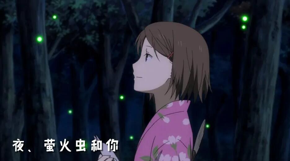 光遇夜萤火虫和你乐谱