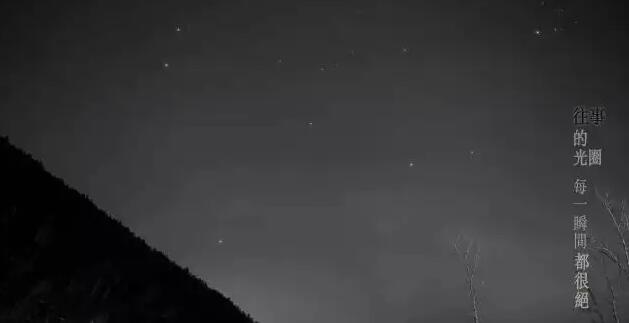 光遇黑夜问白天琴谱