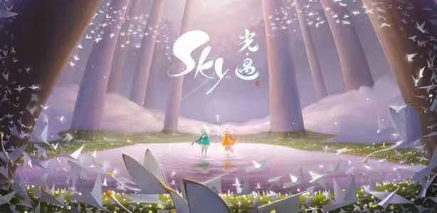 光遇墓土边陲荒漠冥想位置