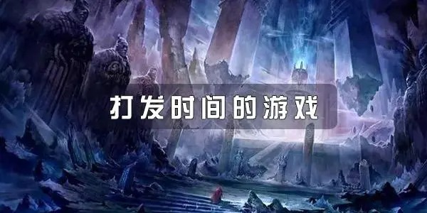 俄罗斯破解版游戏网站byrut怎么进入-byrut进入方法-燕鹿手游网