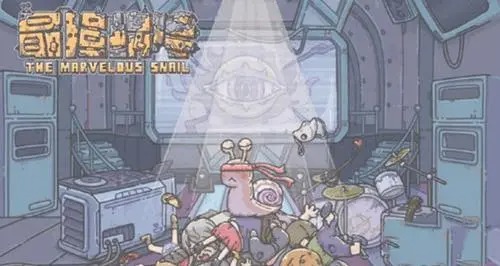 最强蜗牛神龙奖励列表