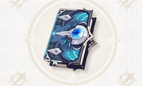 原神暗巷的酒与诗满级属性介绍