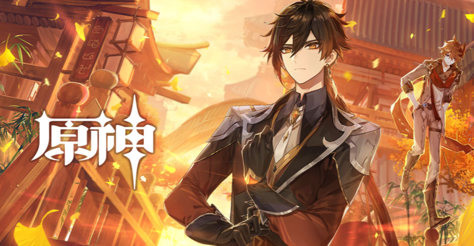 原神平野现紫影任务如何完成