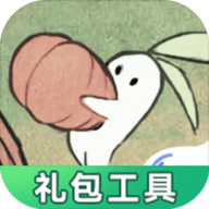 桃源深处有人家礼包工具下载