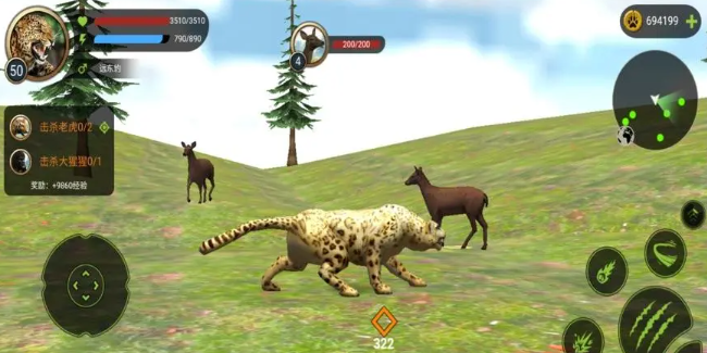 动物模拟器游戏排行榜