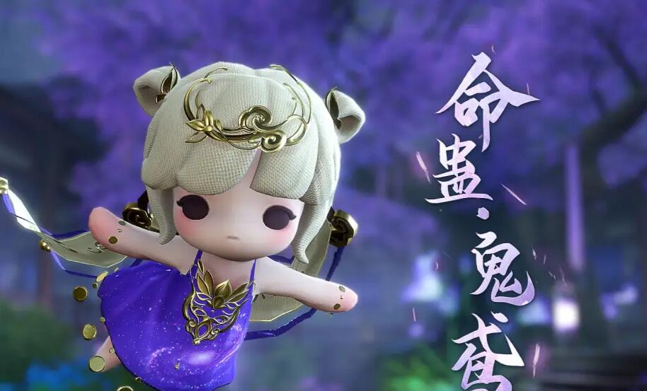 九灵技能搭配攻略