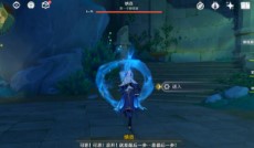 一场预期内的谎言