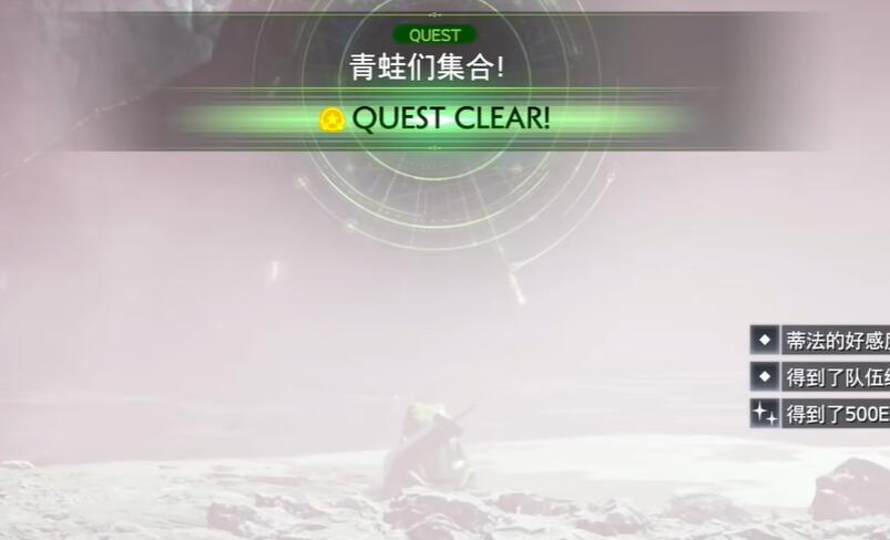 最终幻想7重生在海岸约会攻略