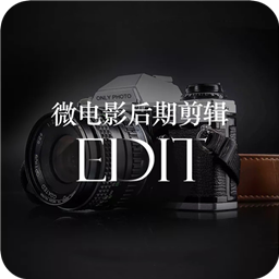 快剪辑官方正版