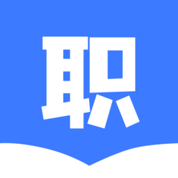 智慧职教app官方