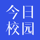 今日校园app官网