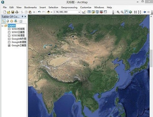 match arcmap 3d view with google earth