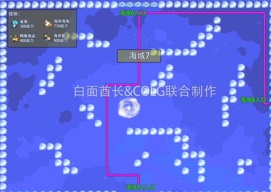 dnf大飞空时代地图路线顺序一览 大飞空时代城镇位置顺序解锁顺序图图片13