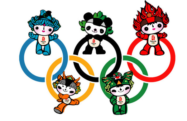 上届奥运会吉祥物图片