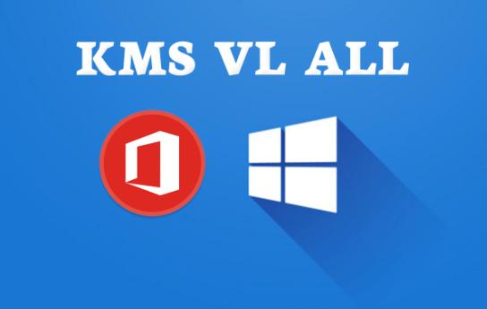 for apple instal KMS VL ALL 51.0