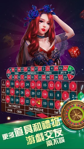众博棋牌唯一官网升级版