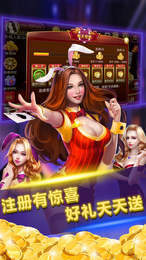 博乐平台网址