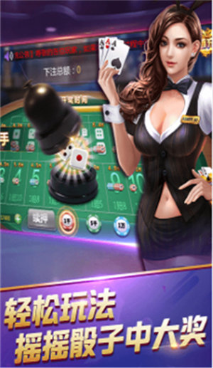 牛牛金花