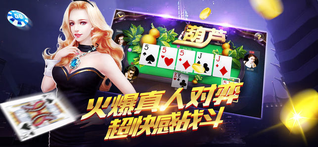 叫我棋牌全部版本