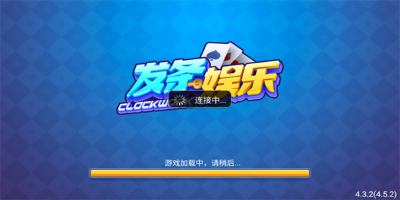发条娱乐官网