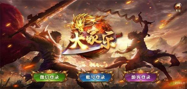 大家乐棋牌2023官方版