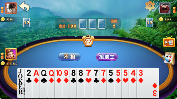 大家玩棋牌