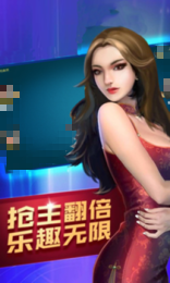 开元7818棋牌2.00版2022虎年最新版v2.0