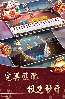 金莎棋牌品牌官网