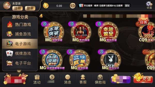 开元ky棋牌8018