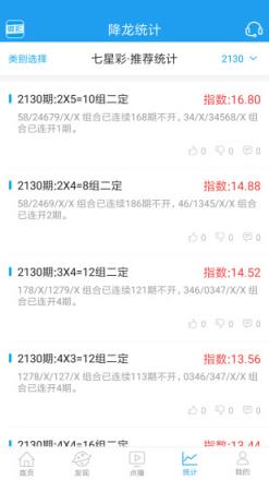 355彩票正网当前版本