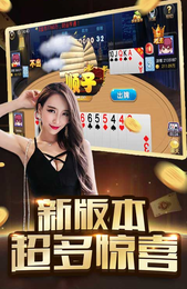 领跑娱乐