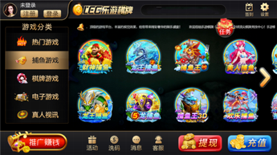 乐游吧棋牌