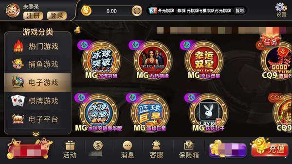 Ky棋牌网站大全98
