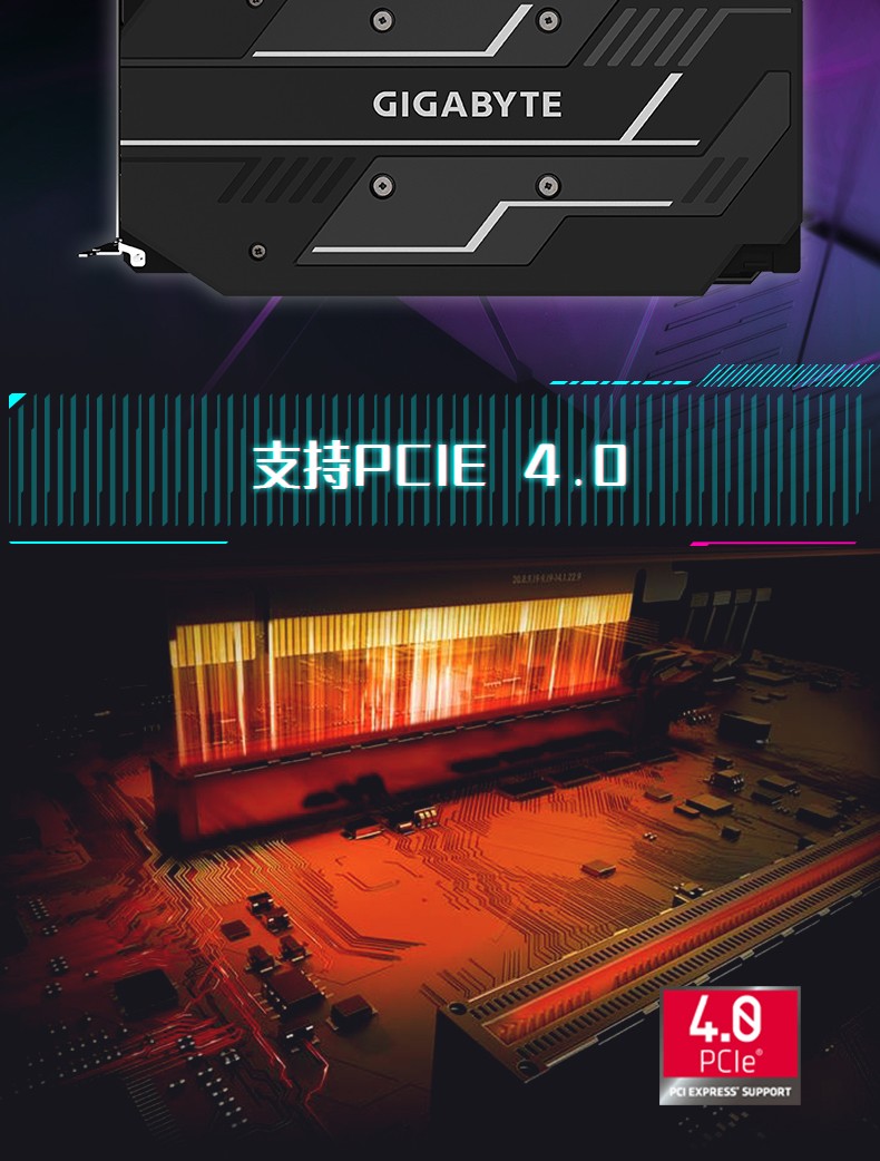 AMD Radeon Software Adrenalin Edition显卡驱动