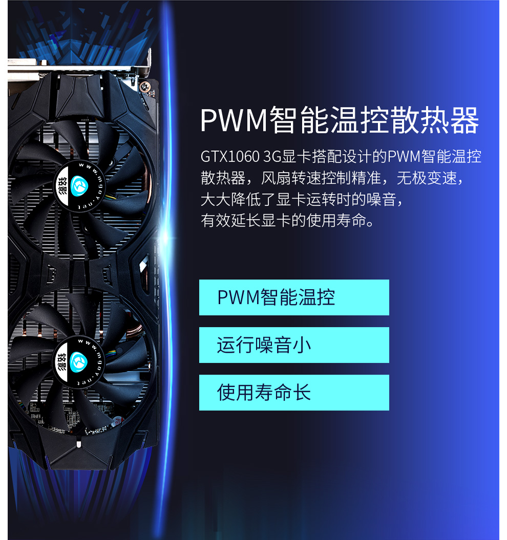 nvidia mx440驱动
