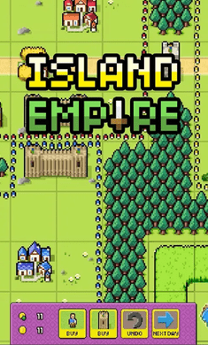岛屿帝国